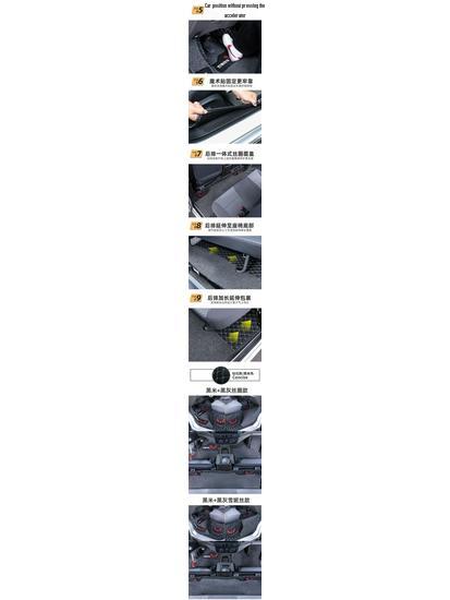 Custom-Fit Floor Mats for Wuling Rongguang Trucks: Fully Enclosed, Double or Single Row, Ideal for Small Trucks and Cargo Vans, Rear Seat Compatible.