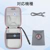 Storage case for Kensington SlimBlade Pro Wireless Trackball (case only)