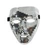 Lightweight Glitter Face Mask Halloween Disco Ball Mask, Breathable Mirror Mosaic Masquerade, Shiny Effect Party Costume for Dance Performance,