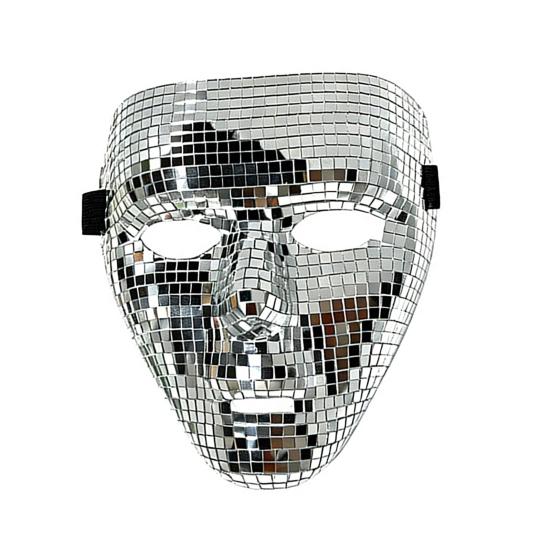 Lightweight Glitter Face Mask Halloween Disco Ball Mask, Breathable Mirror Mosaic Masquerade, Shiny Effect Party Costume for Dance Performance,