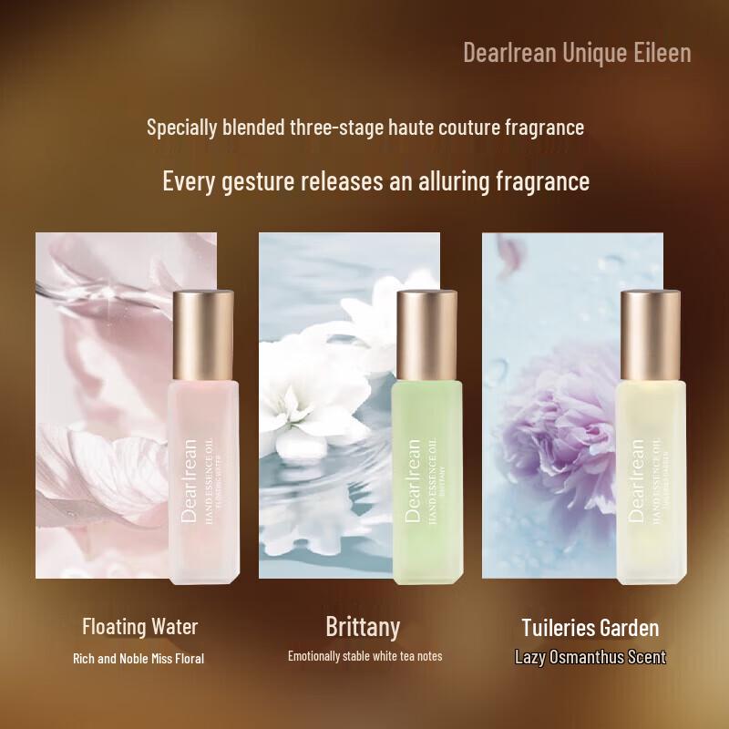 Unique Eileen Tuileries Garden Hand Care Essence Oil