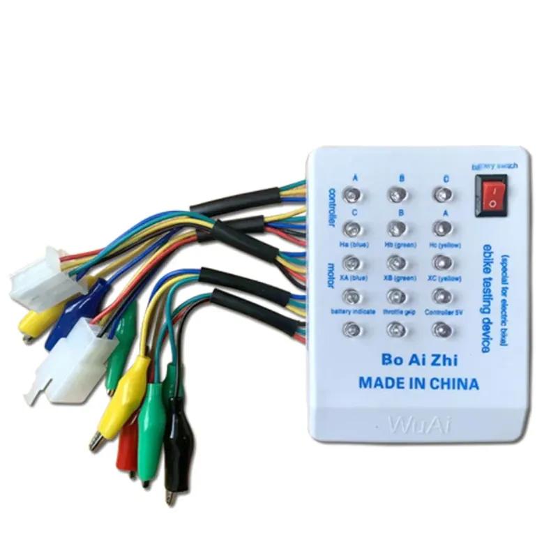 Бесколлекторный Контроллер Скорости для Электровелосипеда 24В/36В/48В/60В/72В Точный Тестер для Электровелосипеда Электросамоката Аксессуары для Контроля Скорости