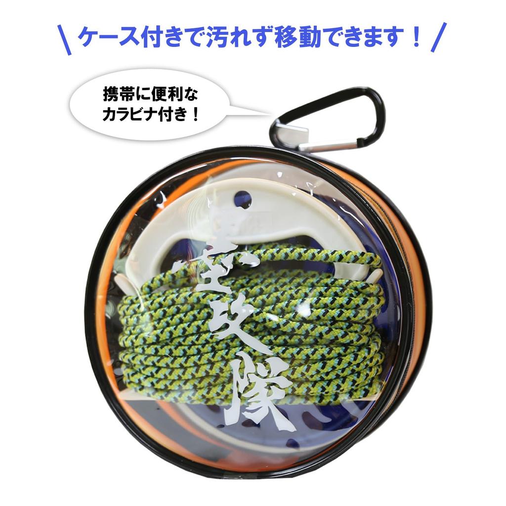 Taka Sangyo A-0054 Mobile Water Bucket 12cm