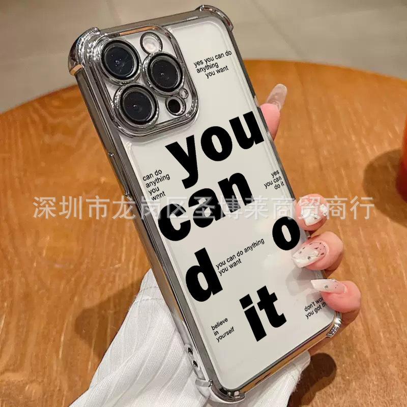Black English Applicable iPhone17 mobile phone case four corners anti-drop airbag 16promax lens film 15 protective case