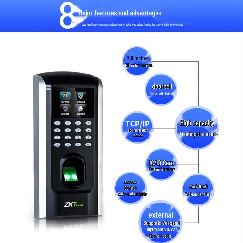 ZKTeco F7Plus Fingerprint Attendance and Access Control Terminal CN plug (adapter included)