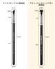 EIGSHOW Eyeliner Brush E835 Eyeshadow Brush E806 &