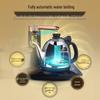 Kamjove K9 Automatic Electric Tea Kettle CN plug (adapter included)