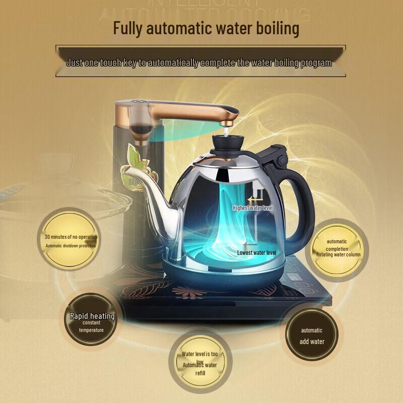 Kamjove K9 Automatic Electric Tea Kettle CN plug (adapter included)