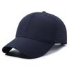 Quick-Drying Mesh Baseball Cap - Sun Protection Hat for Summer