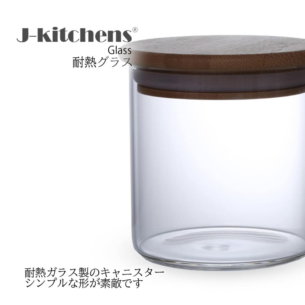 Mizukage Pickling Glass X Basic Storage Current Model J-kitchens Container/Heat-Resistant Canister, 9.5cm 9.5cm, 530cc, Container,
