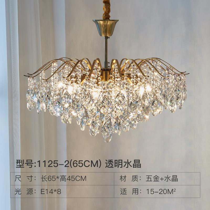 Luxury French Crystal Led Ceiling Pendant Lamps Nordic Bedroom Living Room Dining Table Amber Lustre Art Decor Chandelier light
