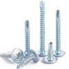 410 Stainless Steel Dovetail Head Self-Drilling Screw with Washer