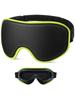 Light Blocking Sleep Eye Mask 3D Breathable Comfortable Eye Mask With Adjustable Strap Eye Mask For Men And Women New Sleep Mask