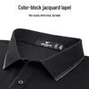 Septwolves Men's Breathable Pique Polo Shirt