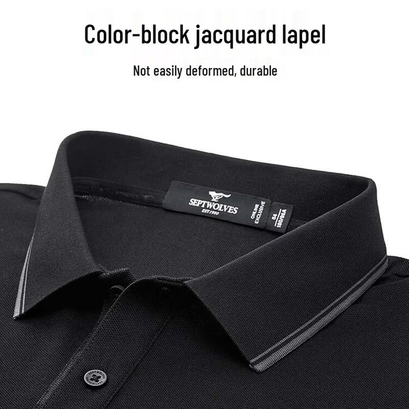 Septwolves Men's Breathable Pique Polo Shirt