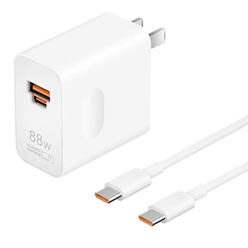 Huawei Charger with 1m Data Cable