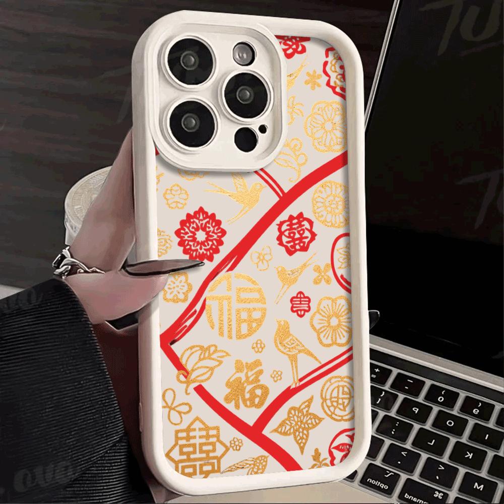 Chinese Blessing Pattern Phone Case for IPhone 14 15 16 Plus 13 12 11 16 Pro Max 12 Mini XS Max TPU Protect Cover