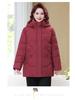 Plus Size Winter Cotton Jacket - Loose, Warm Outerwear for Middle-aged and Elderly Moms