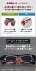 Sports Polarized UV Interchangeable Lenses Included Mirror Inner Frame Road [Gorix] Sunglasses, Sunglasses, Protection, (Smoke, Clear, Lenses),
