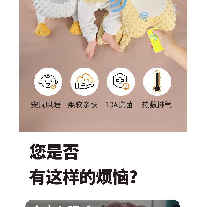 Perna calmantă pentru bebeluș, pernă pentru bebeluș, somn cu îmbrățișări, artefact de confort, pernă de somn anti-tresărire pentru nou-născut