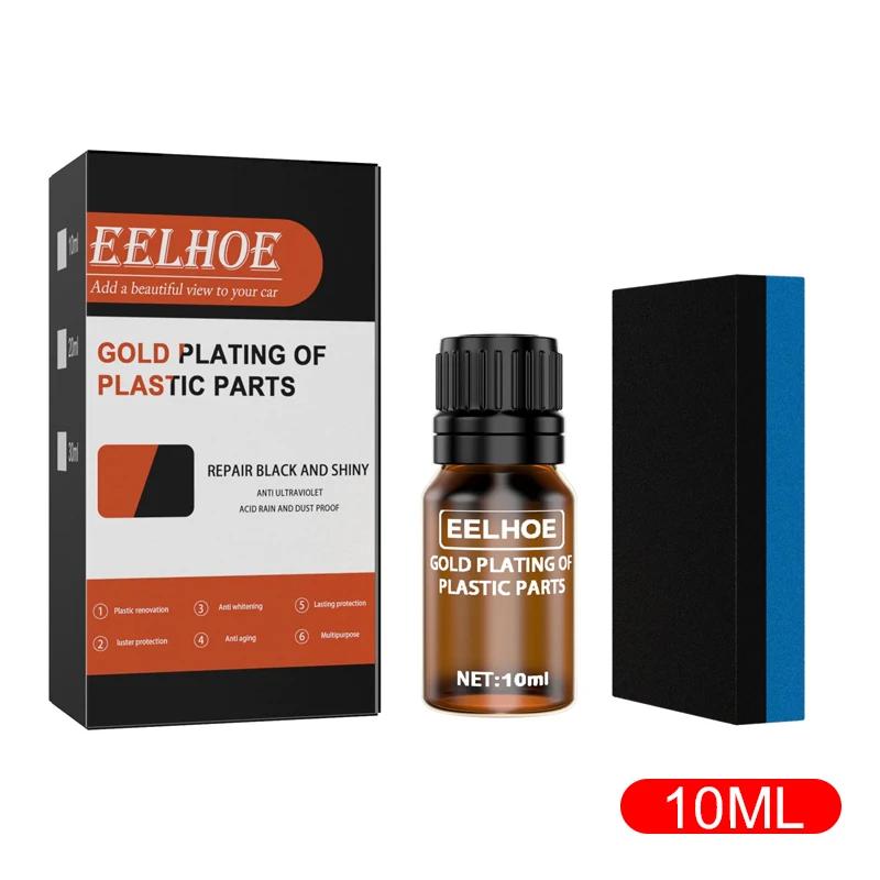 

30 мл средство для восстановления покрытия автомобиля, жидкокристаллическая жидкость для покрытия пластика, паста для восстановления пластика салона автомобиля