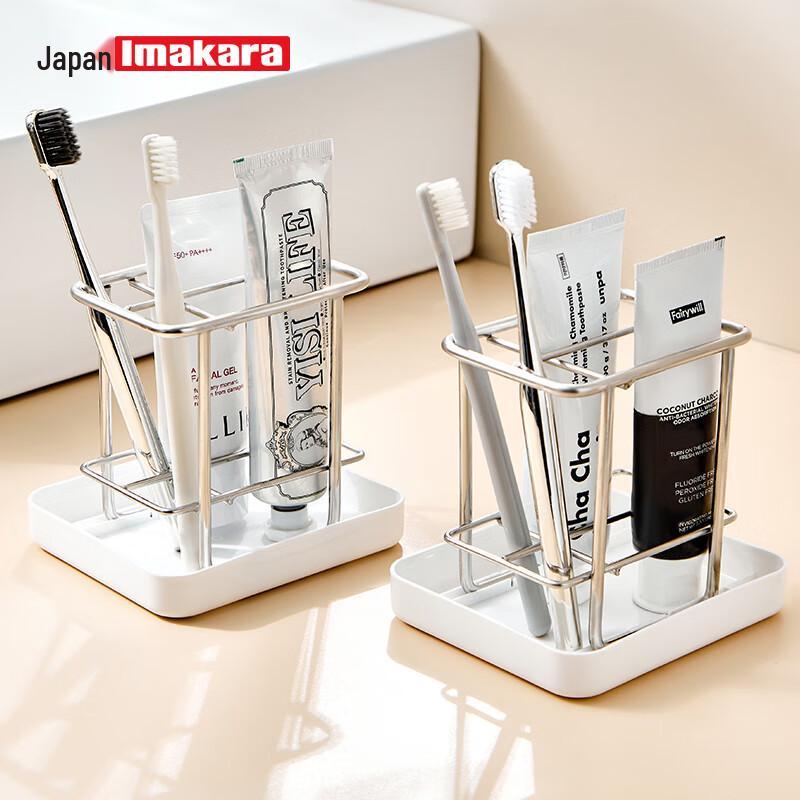 Imakara Premium Stainless Steel Countertop Toothbrush Holder