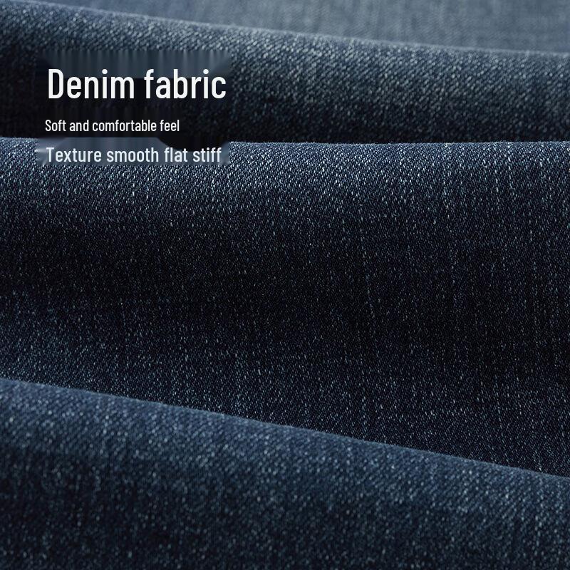 HLA Men's Classic Light Business Micro-Stretch Jeans