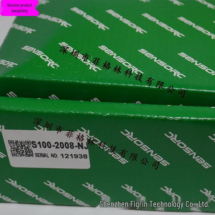 Real Product Photo: S100-2008-NJ Xin Suo Sensor Safety Light Curtain, In Stock