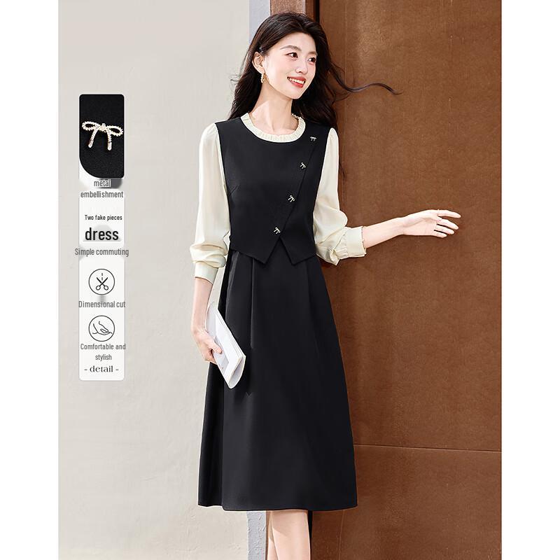 

Sisui Nianhua 2025 Autumn Faux Two-Piece Metal Accent Petite Dress S