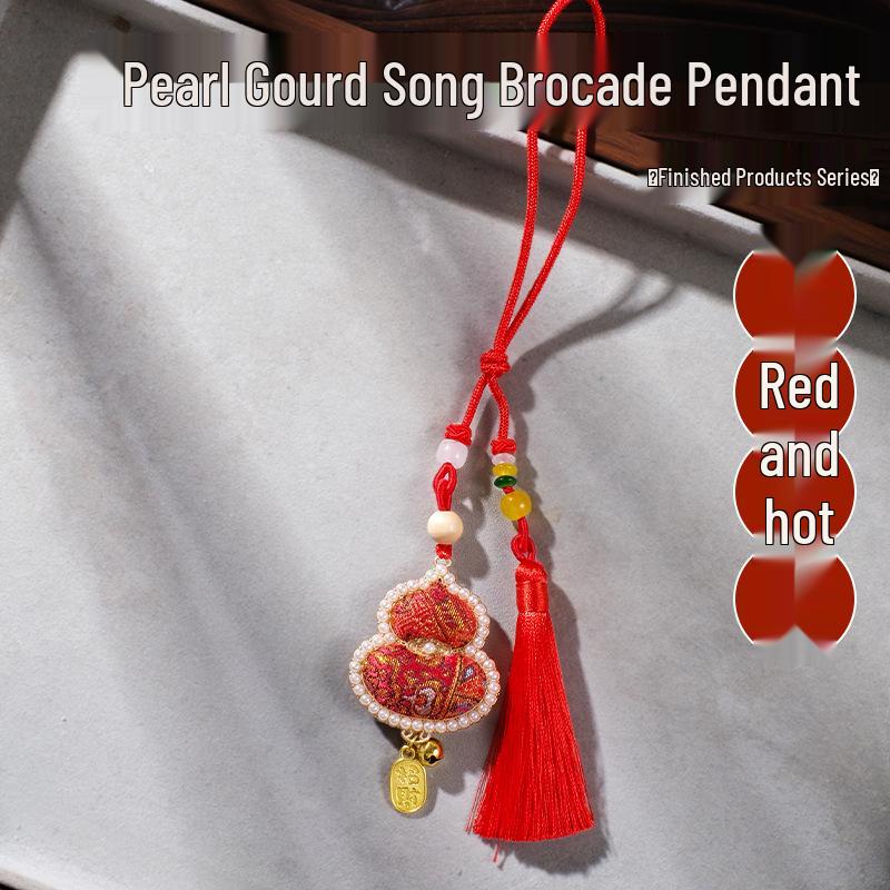 Handmade Song Brocade DIY Pendant Kit: Chinese-Style Keychain, Team Building, Children's Gift