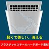 Ceiling Vent Deflector Square Air Conditioning Deflector Conditioner Windshield Diffuser Adjustable Register Cover For Ceiling