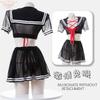 Moonlight Whisper Original New Sex Underwear Women's Sexy Uniform Set Three-point Sex Set