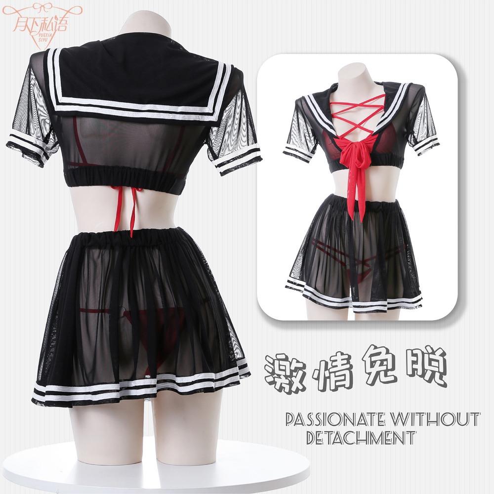 Moonlight Whisper Original New Sex Underwear Women's Sexy Uniform Set Three-point Sex Set