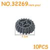 MOC Technical Parts Gear Bulk Bricks Assemble Particles DIY High-tech Building Blocks Compatible All Brand Car Model Accessories