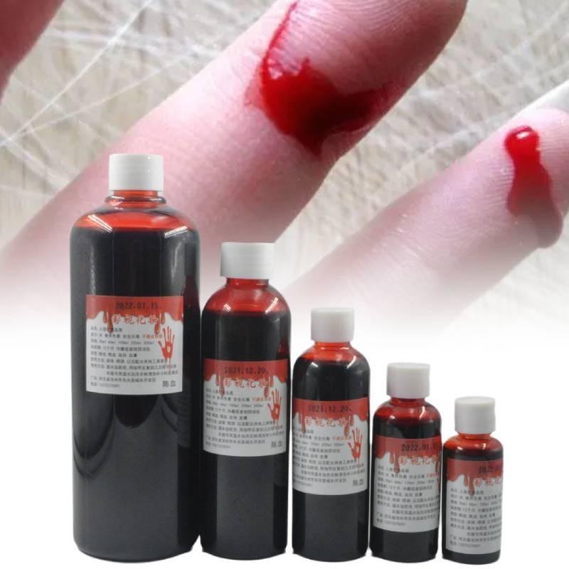 Hematemesis Props Halloween Cosplay Performance Makeup Supplies Prank Liquid