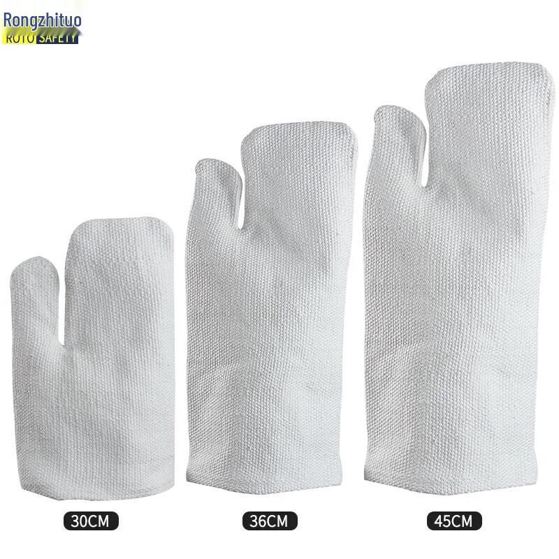 Rongzhituo Высокотемпературные двухпалые защитные перчатки