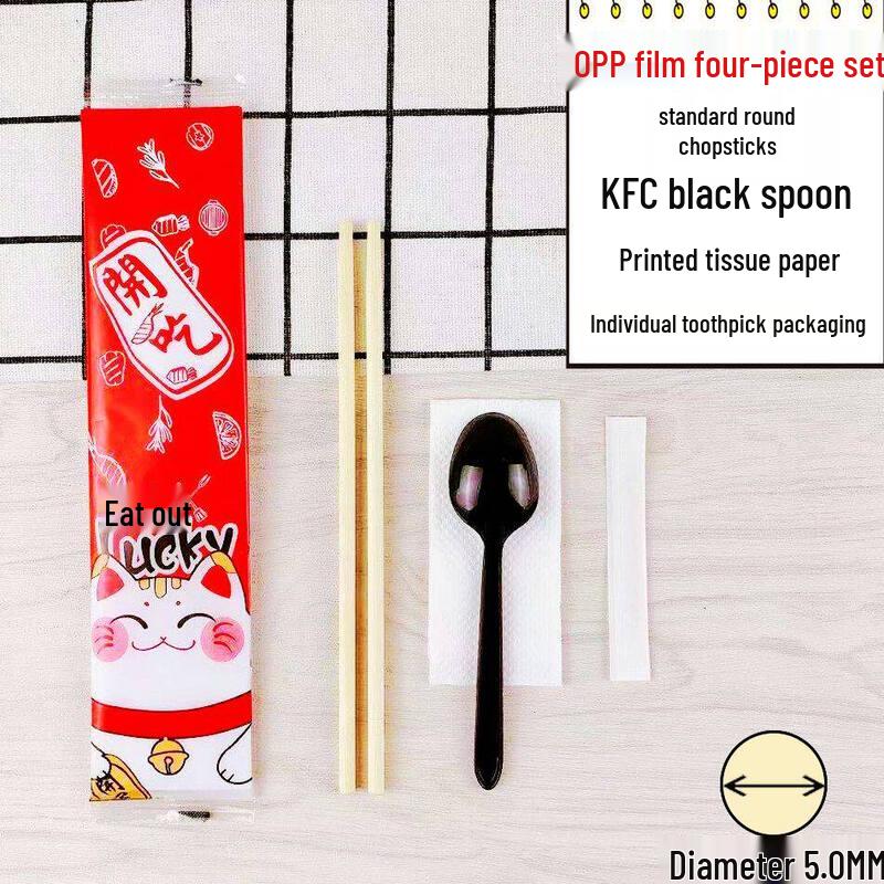 

Cartoon Style Disposable Takeaway Cutlery Set