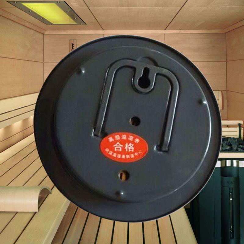 Termometro Igrometro per sauna a vapore con custodia in metallo e uso interno ed esterno