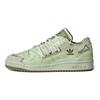 adidas Ténis Forum 84 Low 'Verde' FZ6575