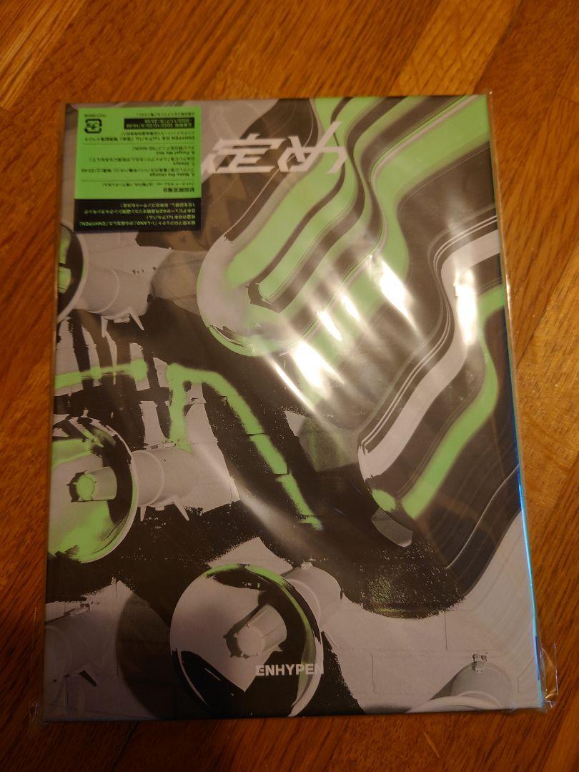 

[USED] ENHYPEN Sadatame First Limited Edition B