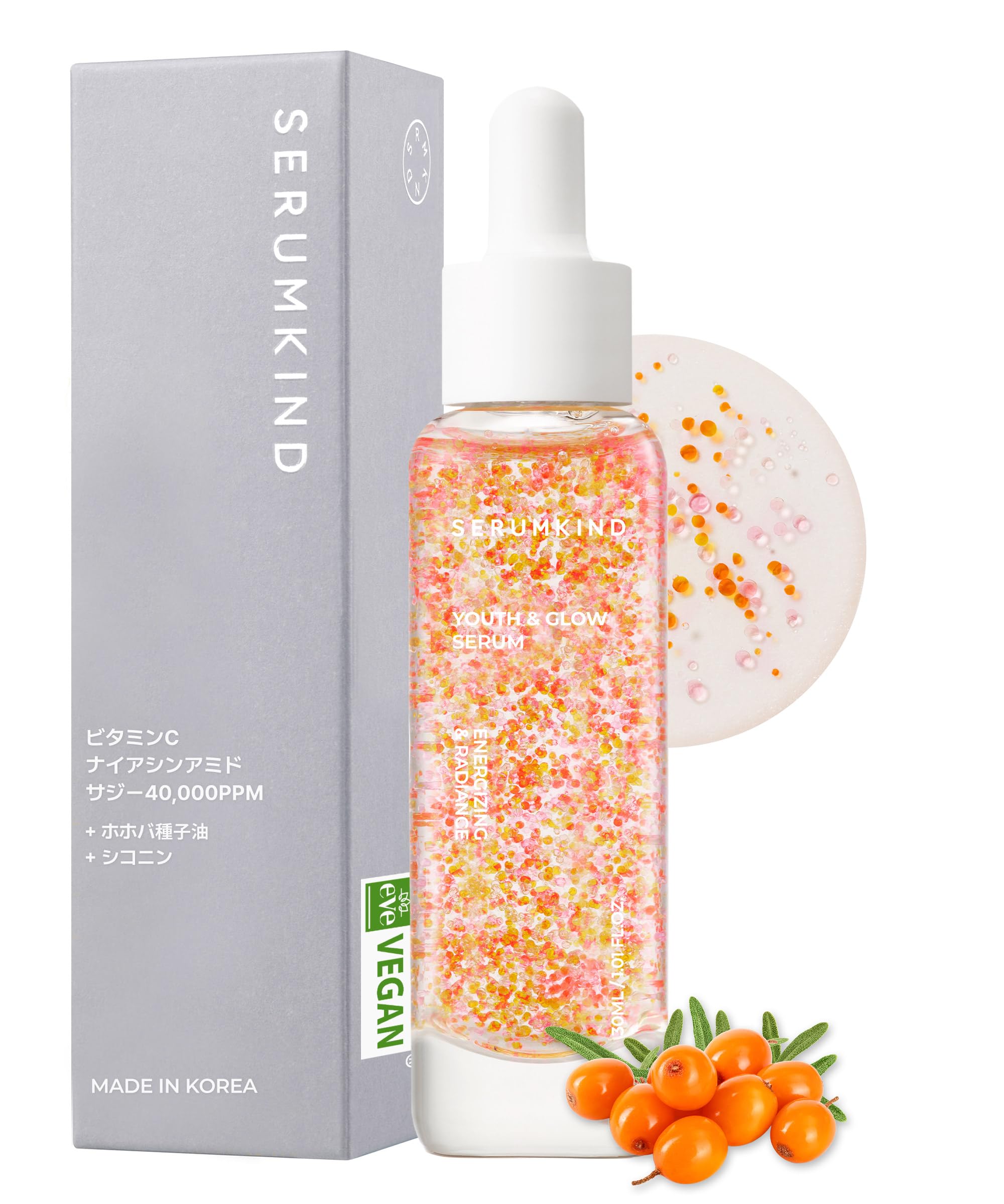 

SERUMKIND Сыворотка в оранжевых капсулах 30 мл Витамин C Витамин E Ниацинамид Необработанный витамин Выравнивание тона Текстура кожи Масло жожоба Сыворотка облепихи