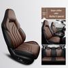 ZRR Full Leather Car Seat Cushion for Neta U - All-Season, Sporty, Full Surround Design