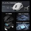 KDSTROE X Darmoshark N7 MAX Gaming Dual 8K Ergonomic 8K Polling 8K Receiver Japanese Web Driver (Small Shop) Mouse, Wired/Wireless Tri-Mode