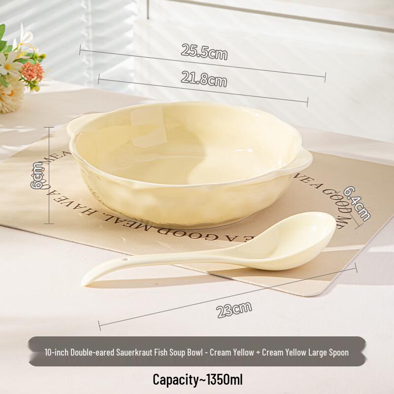 Nordic Style Double Handle Ceramic Soup Bowl 10 inches