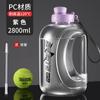 Water bottle large capacity ton barrel plastic cup logo high temperature summer fitness sports kettle ton ton cup ton barrel