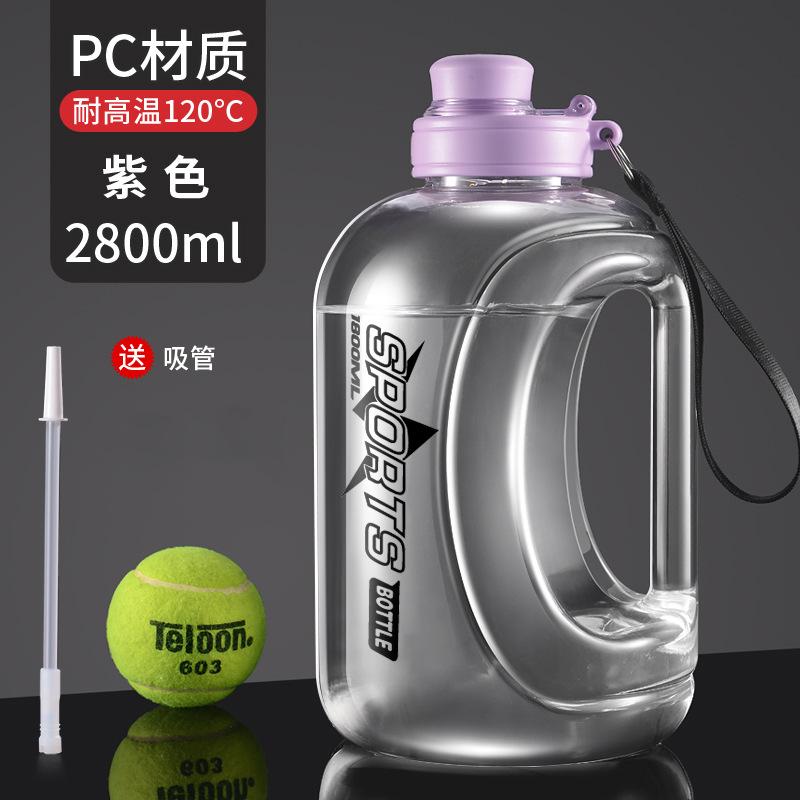 Water bottle large capacity ton barrel plastic cup logo high temperature summer fitness sports kettle ton ton cup ton barrel