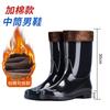 Medium and High Rain Shoes Waterproof Shoes Men's Low-top Rain Boots Rain Shoes Men's Kitchen Work Shoes Non-slip Bottom Water Shoes Glue Shoes Men