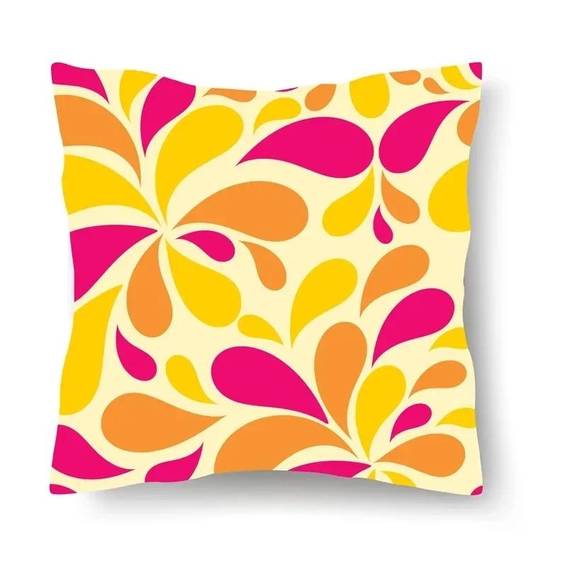 Simple Pattern Decorative Pillowcase Car Sofa Square Cushion Pillowcase