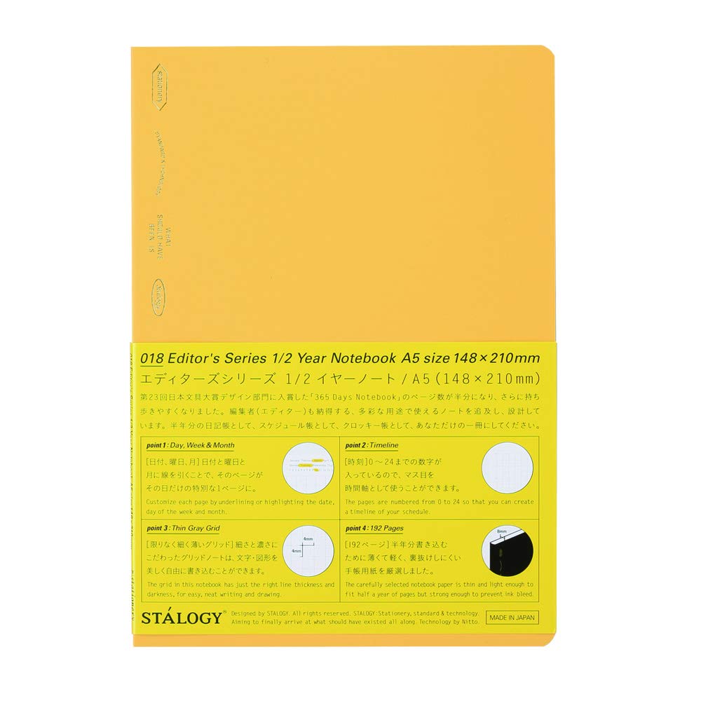 

Nitoms STALOGY Note A5 Graph Year Note Желтый S4111 1/2