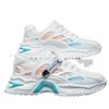 Summer breathable 22 new youth leisure sports running mesh deodorant heightening dad shoes